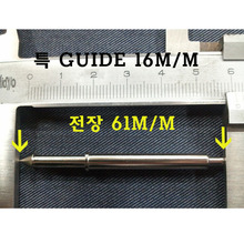 리노공업 정품, 스프링 가이드핀 16MM,SPRING GUIDE PIN, GD006-D6.0